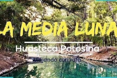 Casa Cerca De La Media Luna Villa ริโอแบร์เด ภายนอก รูปภาพ